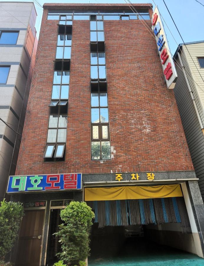 Daeho Motel Busan Exteriör bild